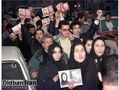 ۲۷ سال پیش در چنین روزی؛ راهپیمایی هواداران فروهر در اعتراض به قتل او در خیابان انقلاب تهران. ماجرای عریان کردن اجساد در جنایت فجیع قتل های زنجیره ای