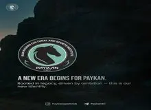 لوگوی جدید پیکان رونمایی شد+عکس 