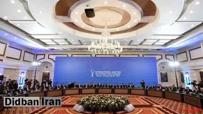جمعبندی گفتوگوهای سه کشور ضامن روند آتش بس سوریه
