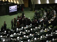 نامه نمایندگان مجلس به رهبری انقلاب
