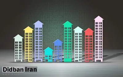 متوسط قیمت هر مترمربع خانه در تهران 8 میلیون تومان شد/ کاهش میزان معاملات املاک 