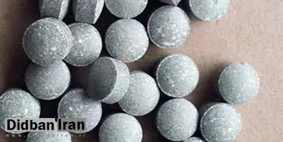 عرضه قرص برنج ممنوع است