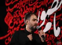 واکنش تأمل برانگیز یک مداح به ادامه فیلترینگ +عکس