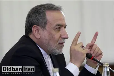 سه چهار شب پیش؛ پیام نتانیاهو درباره عدم جنگ دوباره با ایران