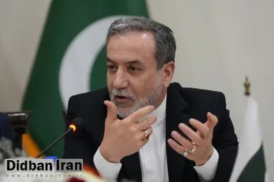 عراقچی: روابط حسنه ایران و جهان عرب دستاوردهای ارزشمندی داشته است