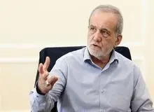 پزشکیان: ۱۰ درصد صرفه‌جویی در انرژی باعث می شود هیچ ایرانی گرسنه نخوابد + فیلم