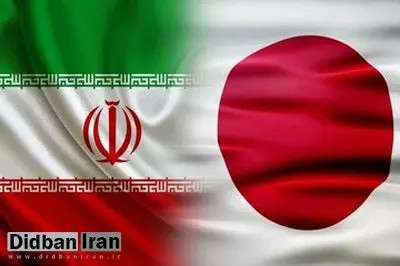ژاپن: ایران هر چه سریعتر با آژانس بین المللی انرژی اتمی همکاری کند