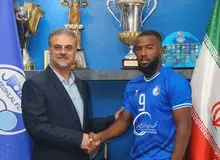 داکنز نازون به استقلال پیوست