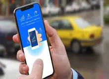 پیامک های ریجستری همچنان اختلال دارد/ رییس اتحادیه دستگاه‌های مخابراتی: این اتحادیه مسئولیتی بابت ثبت رجیستری گوشی ندارد/ وزارت صمت و وزارت ارتباطات دو مسئول اصلی حل مشکل پیش آمده/ مردم نباید ضرر کم‌کاری ارگان‌های دولتی را متحمل شوند