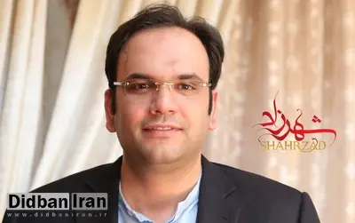 تهیهکننده سریال «شهرزاد» آزاد شد