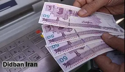 تامین منابع ریالی بانکهای کشور/ در توزیع پول هیچ مشکلی وجود ندارد