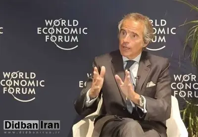 مدیر کل آژانس: ایران باید برای داشتن برنامه هسته‌ای با نظام بازرسی‌ها موافقت کند/ اعتقادی به بمباران نداریم