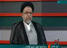 علوی: در جریان بررسی ترور شهید فخری زاده به سرنخ‌های زیادی رسیدیم 