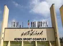 مدیر ورزشگاه "آزادی" نصب ۵۰۰ دوربین برای شناسایی دختران پسرنما را تکذیب کرد
