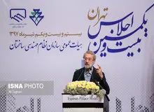 نگرانی‌هایی درباره شهرفروشی وجود دارد/ 500 تا 600 هزار میلیاردتومان طرح عمرانی نیمه تمام داریم