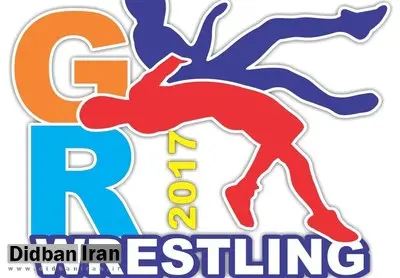 برنامه رقابت‌های جام جهانی کشتی فرنگی اعلام شد