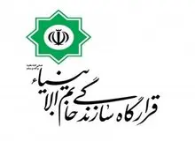 قرارگاه سازندگی خاتم‌الانبیاء: برنامه‌ای برای ورود به حوزه تولید برنج نداریم