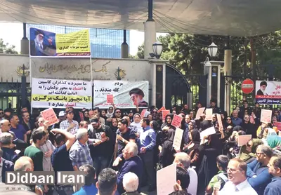 اعدام موادمخدری ها مشروط و ممنوع