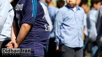 یک‌سوم دانش‌آموزان اضافه‌وزن دارند