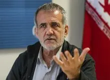 پزشکیان: چرا اختلاس ۵۰۰ میلیارد تومانی به ده‌ها هزار میلیارد تومان رسید؟