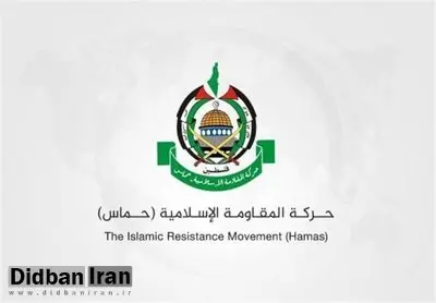 حماس: ملت ما در برابر هتک حرمت به مقدساتش سکوت نخواهد کرد 
