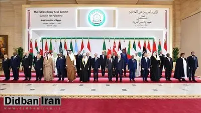 رهبران عرب خواستار گفتگوی مداوم ایران و آمریکا شدند/تاکید بر ادعای جعلی امارات بر جزایر سهگانه