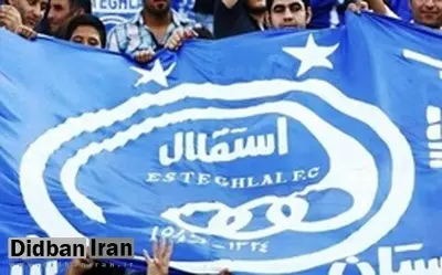 شوک به آبی‌ها/ استقلال حق استفاده از بازیکنان جدید را ندارد