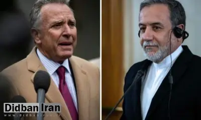 اکسیوس: «عراقچی» و «ویتکاف» در اسلو در هفته آینده دیدار می کنند