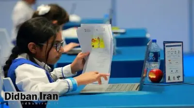 جزئیات آموزش هوش مصنوعی به کودکان پیش دبستانی در امارات