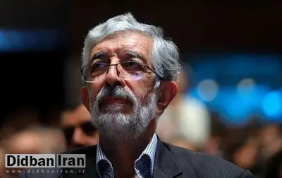 حداد عادل: دولت و مجلس در لایحه حجاب دغدغه دارند که این امر الهی در کشور به نحو احسن اجرا شود