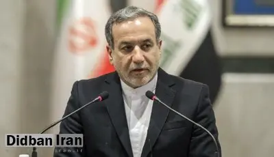 عراقچی به باکو می‌رود