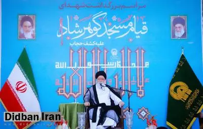 علم الهدی: مردان به دنبال استفاده از زنان بی حجاب هستند 