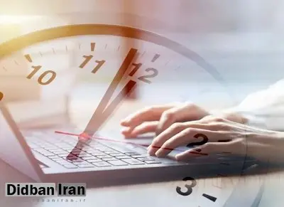 تصمیم نهایی مجلس برای تغییر ساعت‌ کاری ادارات