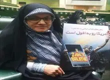 واکنش به توییت عجیب نماینده مجلس درباره دختر حاکم دبی/ شما تاکنون برای زنان زندانی کشور خودتان چه کرده اید؟