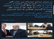 مذاکره حسین شریعتمداری مدیر مسئول روزنامه کیهان با سفیر کره جنوبی در تهران و ابراز امیدواری دو طرف در خصوص افزایش همکاری های دو کشور!