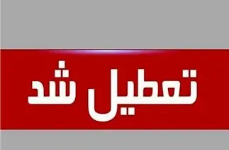 مدارس و دانشگاه‌های قزوین غیرحضوری شد