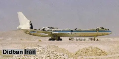 عجیب ترین فاجعه هوایی: هواپیما سالم فرود آمد ولی همه ۳۰۱ مسافرش مُردند!