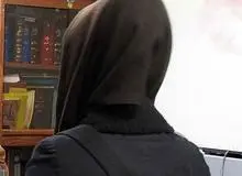 گفت و گو با دختری که در ۱۳سالگی ازدواج کرد/پدرم از شوهرم ۱۱میلیون گرفت/جاری ام مجبورم می کرد لباسهای او و همسرش را بشویم