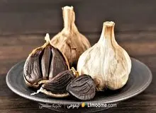 آیا سیر سیاه برای لاغری مفید است؟
