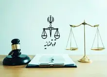 سازمان اطلاعات سپاه: دستگیری تعدادی از پرسنل مرکز حفاظت و اطلاعات قوه‌قضاییه صحت ندارد 