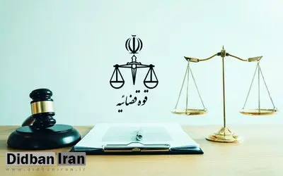 سازمان اطلاعات سپاه: دستگیری تعدادی از پرسنل مرکز حفاظت و اطلاعات قوه‌قضاییه صحت ندارد 