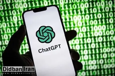 چتجیپیتی، برای دانشگاهها فرصت است یا تهدید؟!