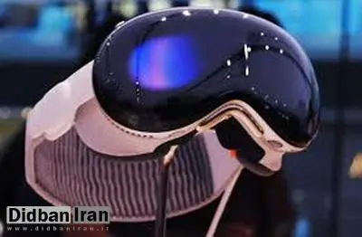 تشخیص سرطان با هدست اپل ویژن پرو