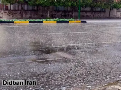 پیش‌بینی بارش‌های جدید در کشور؛ مردم آماده باشند