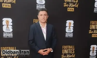 امیر قلعه‌نویی در کنار سرمربی قهرمان اروپا+عکس