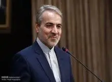 محمد باقر نوبخت: نظارت بر قیمت کالاهای اساسی تشدید می شود/ ارز هر قیمتی پیدا کند، قیمت کالاهای اساسی مورد نیاز مردم نباید تغییر کند



