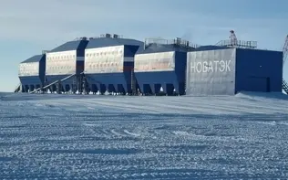 سردترین نقطه روی زمین کجاست؟