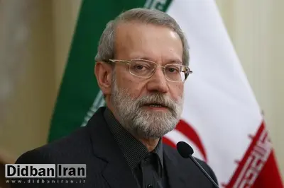 لاریجانی پس از اخطار  امام جمعه کرج سخنرانی خود را لغوکرد
