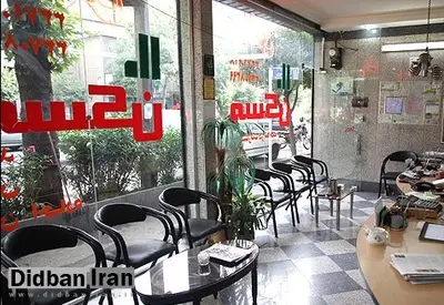 بازار خرید و فروش ویلا کساد شد / نبود مشتری برای ویلاهای شمال