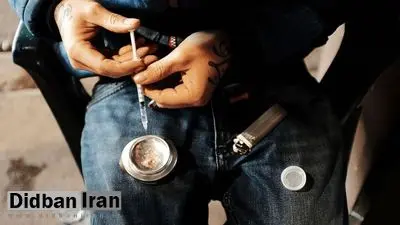 چند درصد ایرانیان بالای ۴۰ سال تریاک مصرف میکنند؟!